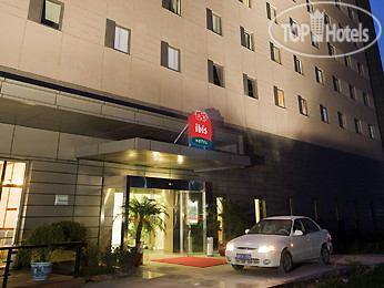 Hotel photo Ibis Beijing Sanyuan 3*
