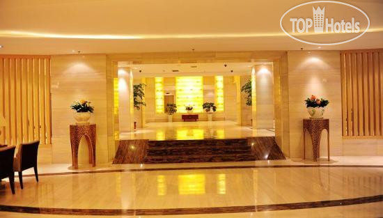Hotel photo Yandu 3*