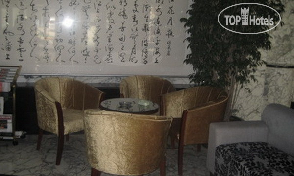 New photos from tourists Yandu 3*