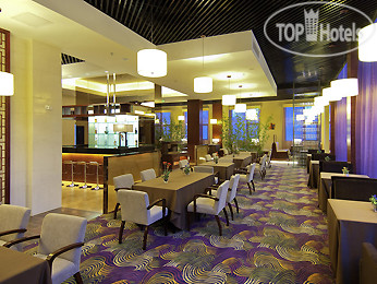 New photos from tourists Mercure Beijing Downtown 4*