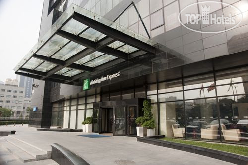 New photos from tourists Holiday Inn Express Beijing Huacai 3*