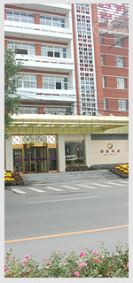 Photos Qiao Yuan