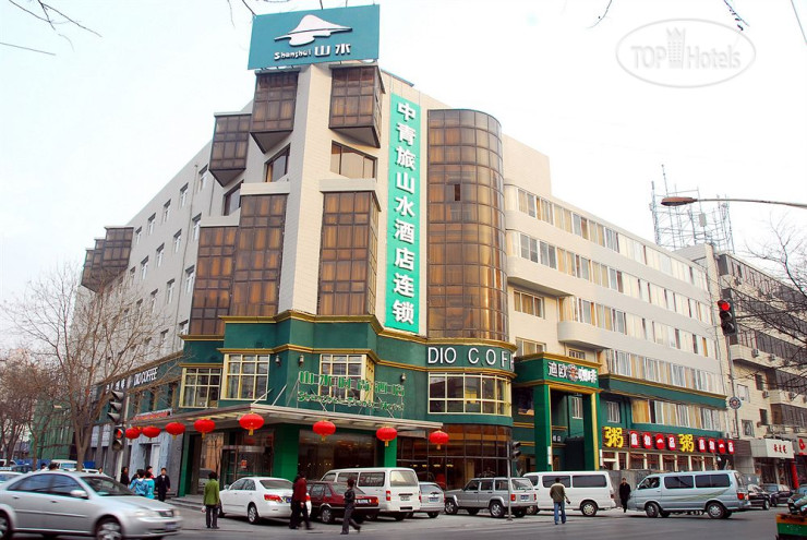 Hotelier's photos Shanshui Trends Hotel Liuliqiao 3*