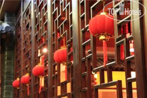 Hotel photo Chinese Culture Holiday 3*