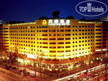 Hotel photo Grand Soluxe Tian Tan 4*