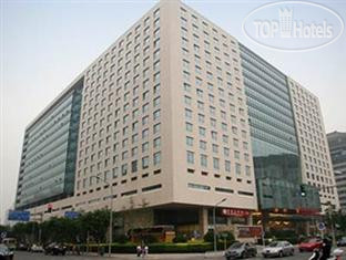 Hotel photo Hua Bin International 5*