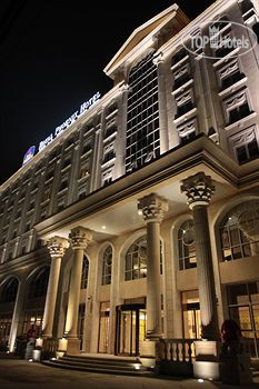 Hotel photo Best Western Royal Phoenix Beijing 4*