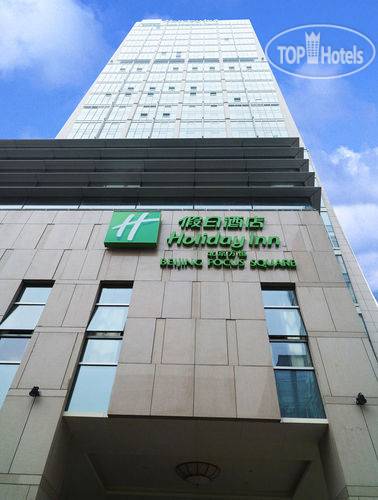 Hotel photo Holiday Inn Beijing Focus Square 4*