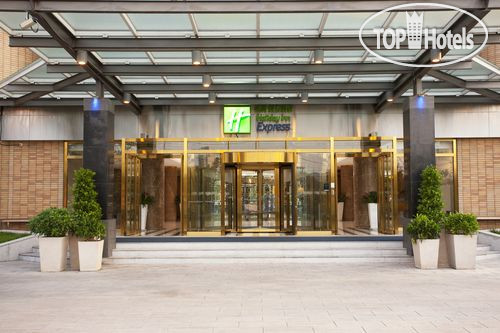 Photos Holiday Inn Express Shangdi Beijing