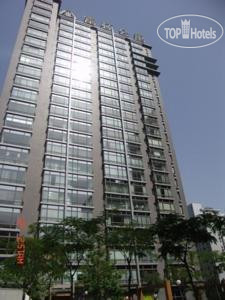 Фото Fulton Hotel Beijing