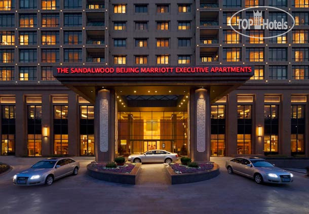 Hotel photo Marriott Executive Apartments - The Sandalwood, Beijing 5*