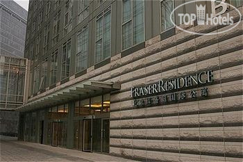 Hotelier's photos Fraser Residence CBD East Beijing 5*