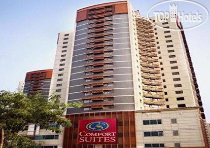 Hotel photo Comfort Suites Yayuncun 4*
