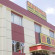Photos Super 8 Hotel Beijing Cui Wei