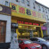 Photos Super 8 Hotel Beijing Bei Tai Ping Qiao