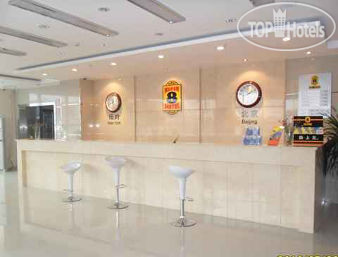 New photos from tourists Super 8 Hotel Beijing Chang Ping Xi Guan 3*