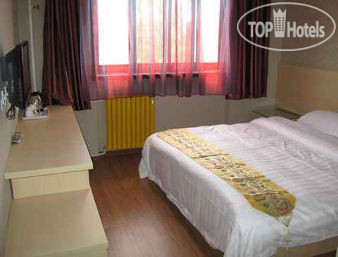 New photos from tourists Super 8 Hotel Beijing ShiBaLiDian Nan Qiao 3*