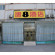Photos Super 8 Hotel Beijing Xuan Wu Men