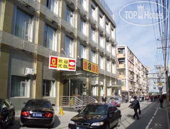New photos from tourists Super 8 Hotel Beijing Guo Zhan He Ping Li 2*