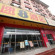 Photos Super 8 Hotel Beijing Wu Ke Song Ao Shi