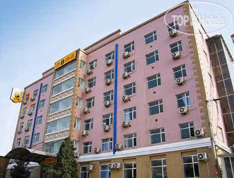 Hotel photo Super 8 Hotel Beijing Guo Mao 3*