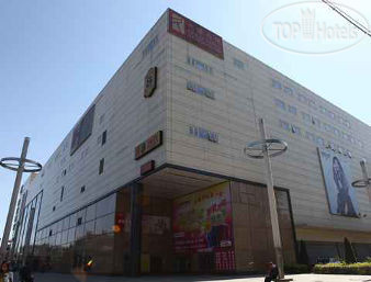 Hotel photo Super 8 Hotel Beijing Jiu Long 3*