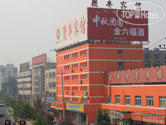 Hotelier's photos Super 8 Beijing Ju Feng 2*