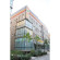 Photos Super 8 Hotel Beijing Advanced Business Park