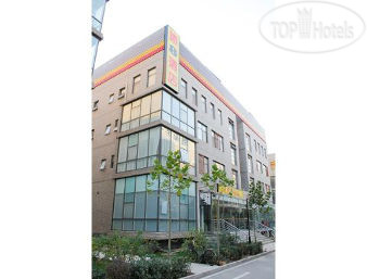 Photos Super 8 Hotel Beijing Advanced Business Park