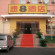 Photos Super 8 Tongzhou Xin Hua Da Jie Beijing