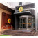 Photos Super 8 Hotel Beijing Capital International Airport Shunyi X