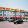 Photos Super 8 Hotel Beijing Tian Tong Yuan