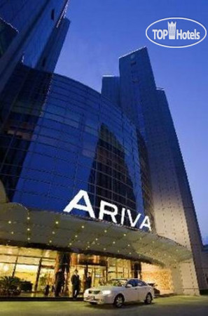 Photos Ariva Beijing West Hotel & Serviced Apartment