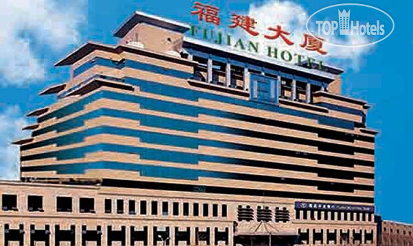 New photos from tourists Fujian 4*