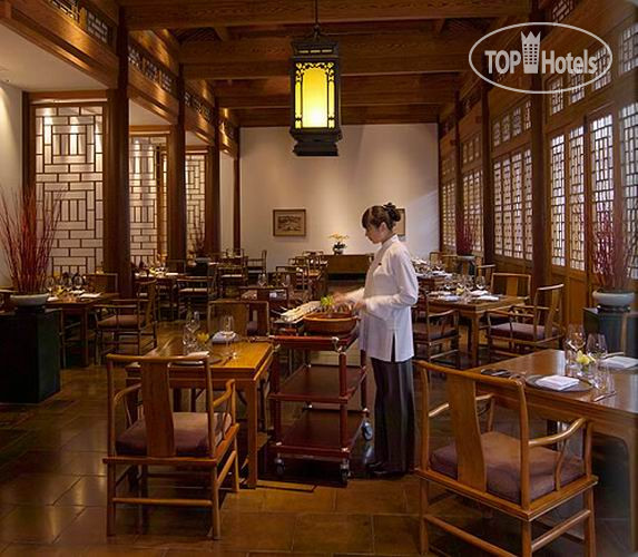 New photos from tourists Aman Summer Palace 5*