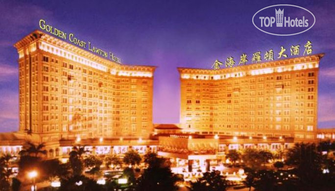 Hotel photo Golden Coast Lawton 5*
