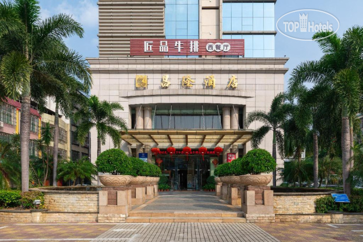 New photos from tourists Changlong Hotel Qionghai 5*
