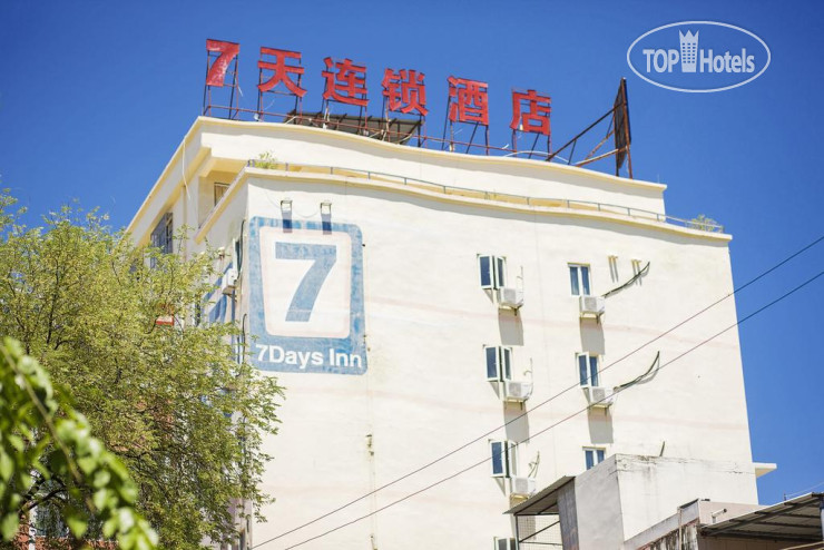 Hotelier's photos 7Days Inn Sanya Sanya Bay Dan Zhou 2*