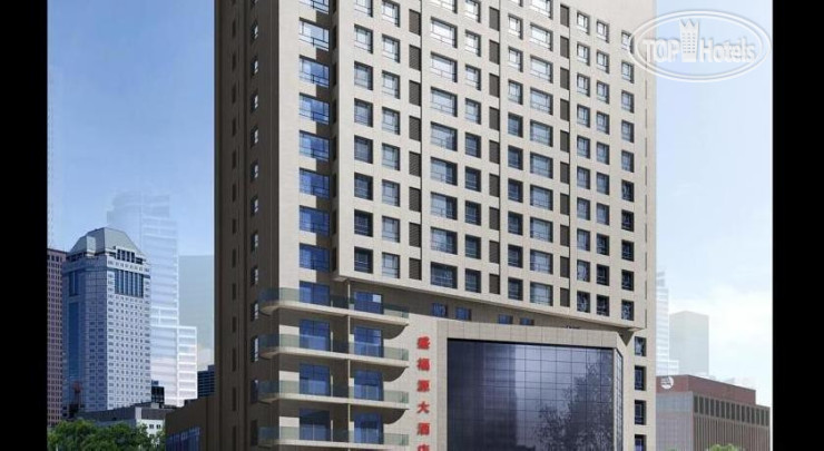New photos from tourists Sheng Fuyuan Hotel 4*