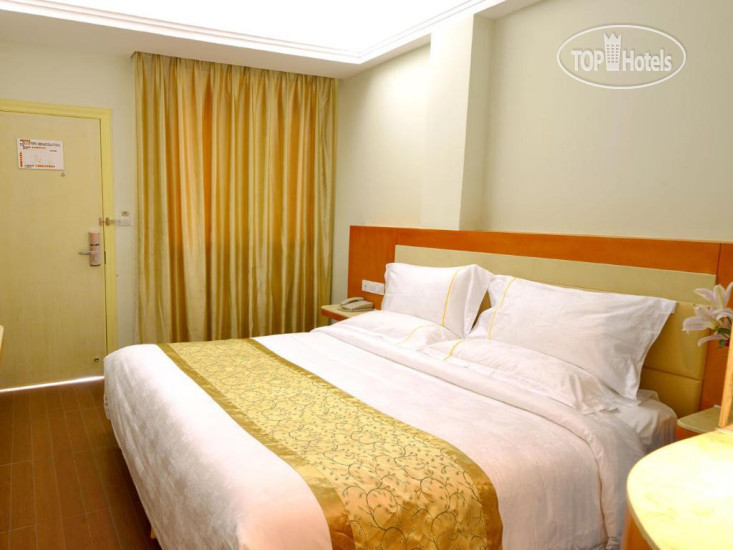 New photos from tourists Hongfang Zhongyang Hotel 4*