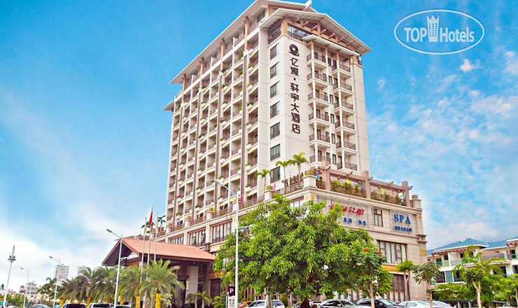 New photos from tourists Sanya Yi Yuan Xuan Yu Hotel 5*