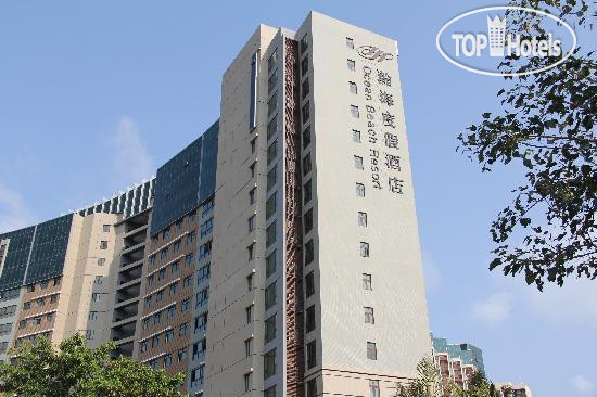 Hotelier's photos Infinity Ocean Beach Resort Hainan 5*