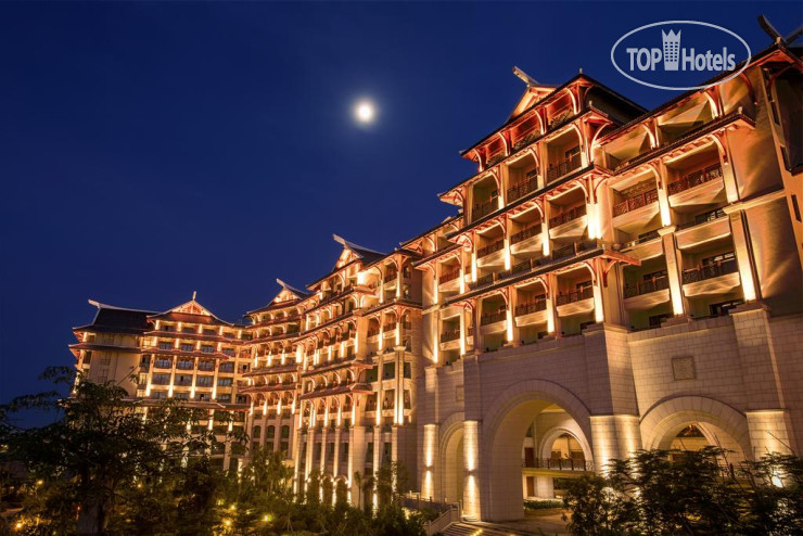 Hotel photo Haikou Marriott Hotel 5*