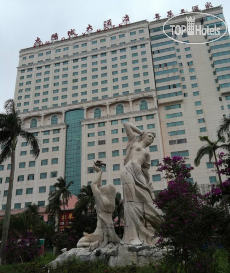 Hotel photo Sun City Hotel 4*