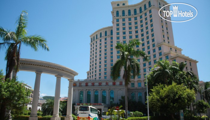 Hotel photo Bao Hong Jinjiang Hotel Sanya 5*