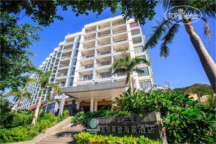 Hotelier's photos Sanya Jiayue Laideng Sea View Hotel 3*
