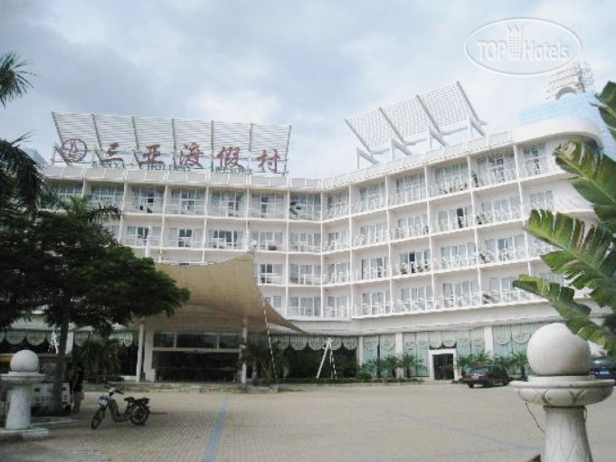 New photos from tourists Sanya Holiday Resort 3*