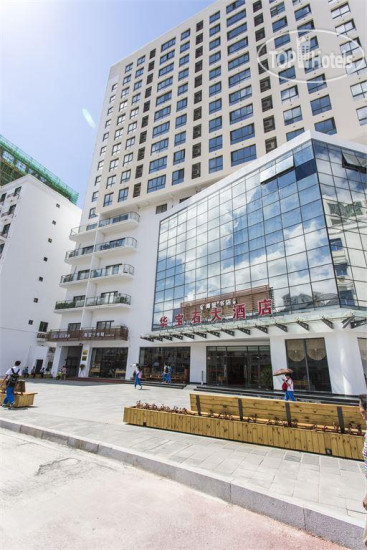 Hotel photo Huabaoshi Hotel 3*