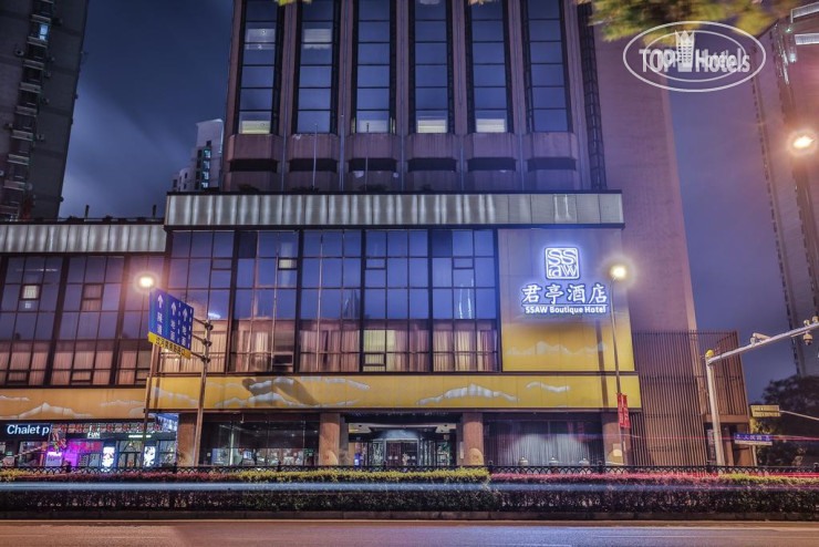 New photos from tourists SSAW Boutique Hotel 3*