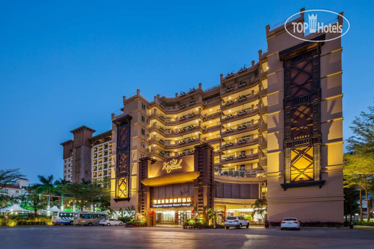 Hotel photo Kingreal Seaview Resort Sanya 4*